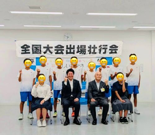 壮行会